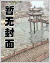 勾他越界（h，1v1）